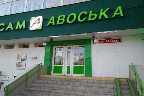 2krn ссылка