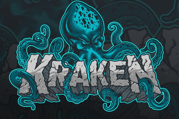 Kraken 13at зеркало