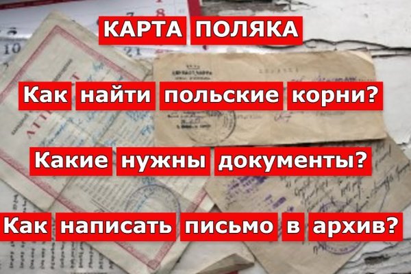 Зайти на кракен рабочее зеркало